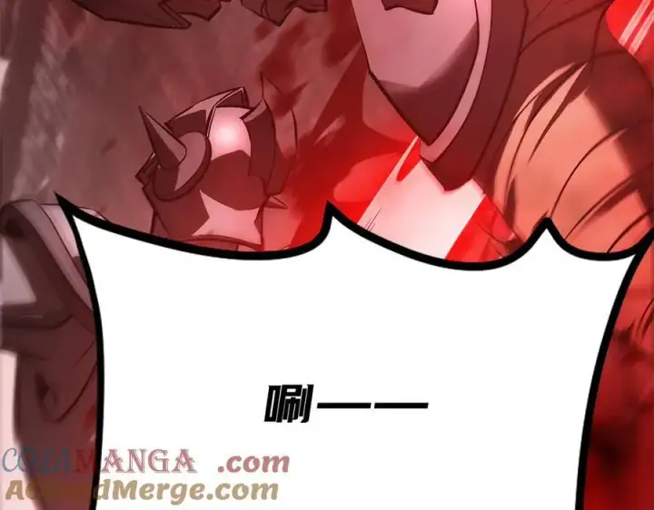 《我，最强BOSS》34图41