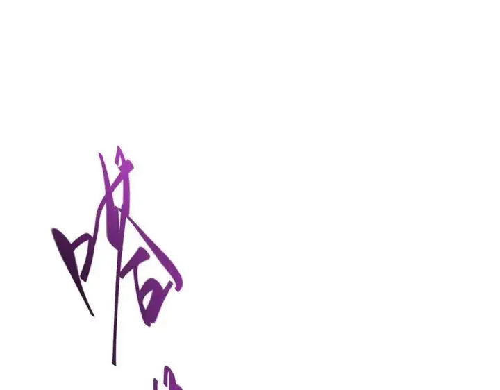 《我，最强BOSS》35图176