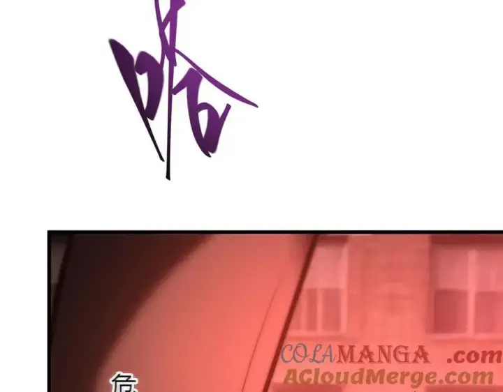 《我，最强BOSS》35图177
