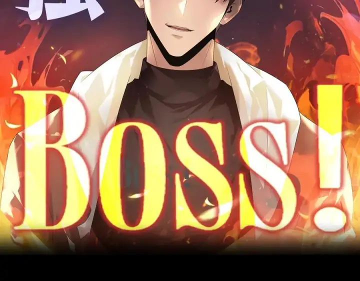 《我，最强BOSS》35图2