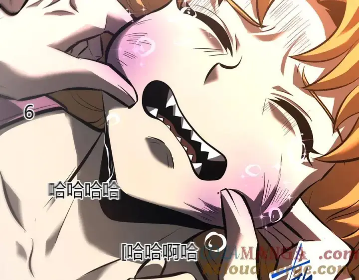 《我，最强BOSS》35图53