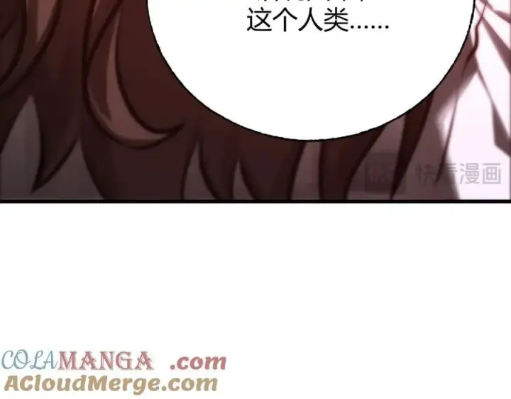 《我，最强BOSS》36图117
