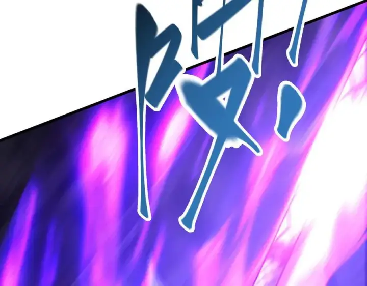 《我，最强BOSS》36图211