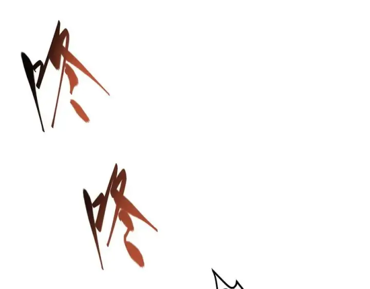 《我，最强BOSS》36图96