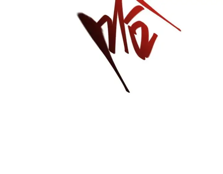 《我，最强BOSS》38图164