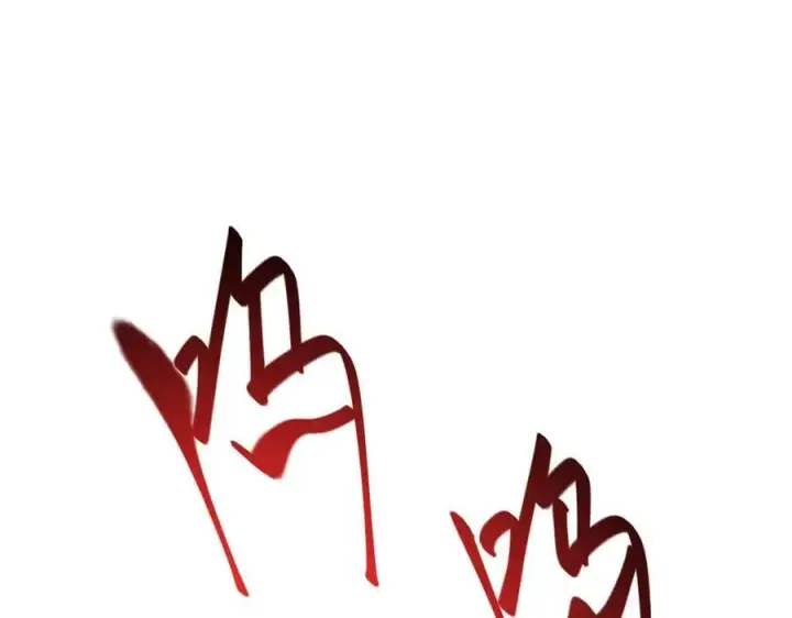 《我，最强BOSS》39图10