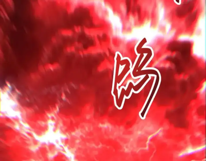 《我，最强BOSS》39图12