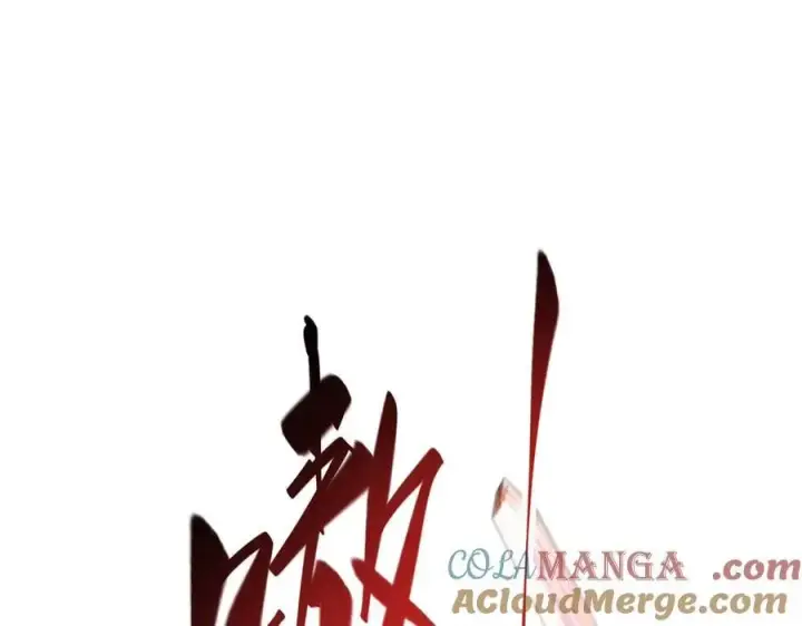 《我，最强BOSS》39图149