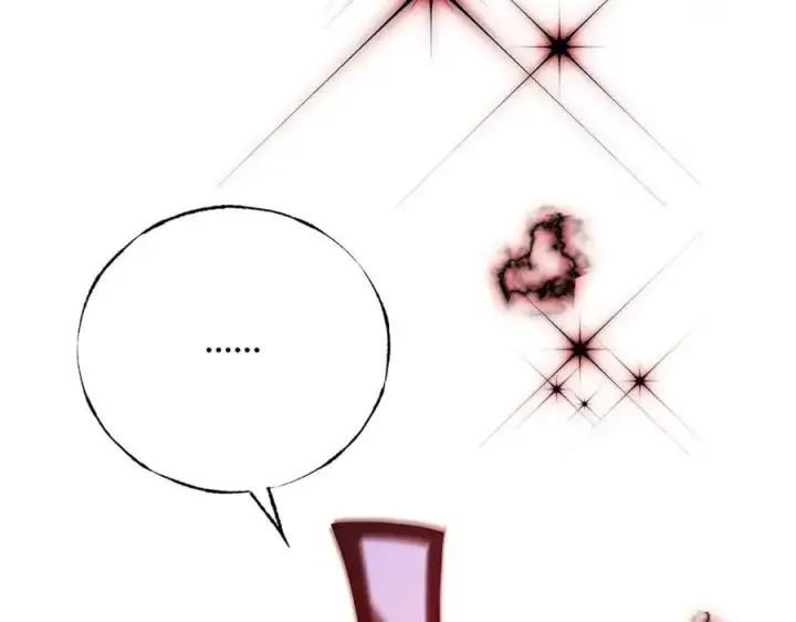《我，最强BOSS》39图158