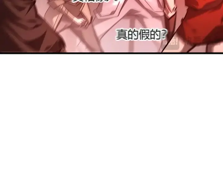 《我，最强BOSS》39图58