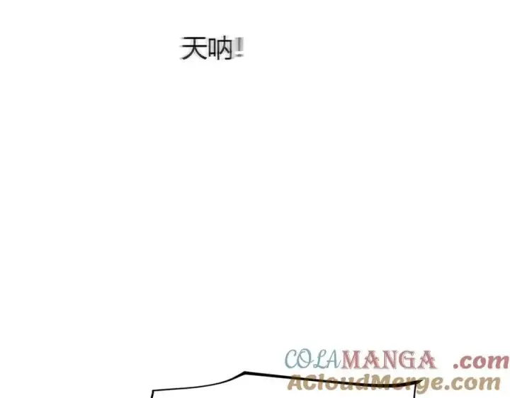 《我，最强BOSS》40图125