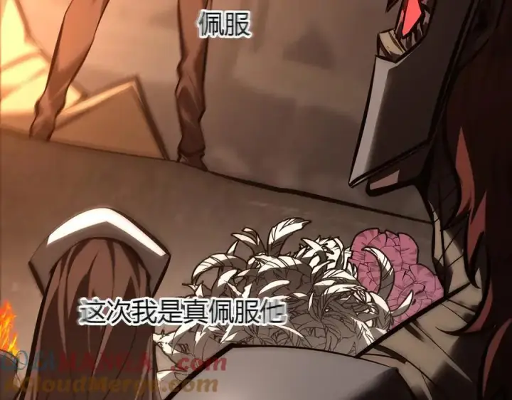 《我，最强BOSS》40图65