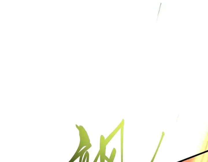《我，最强BOSS》41图11