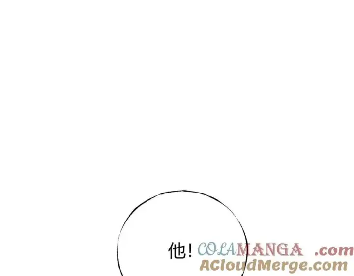 《我，最强BOSS》42图129