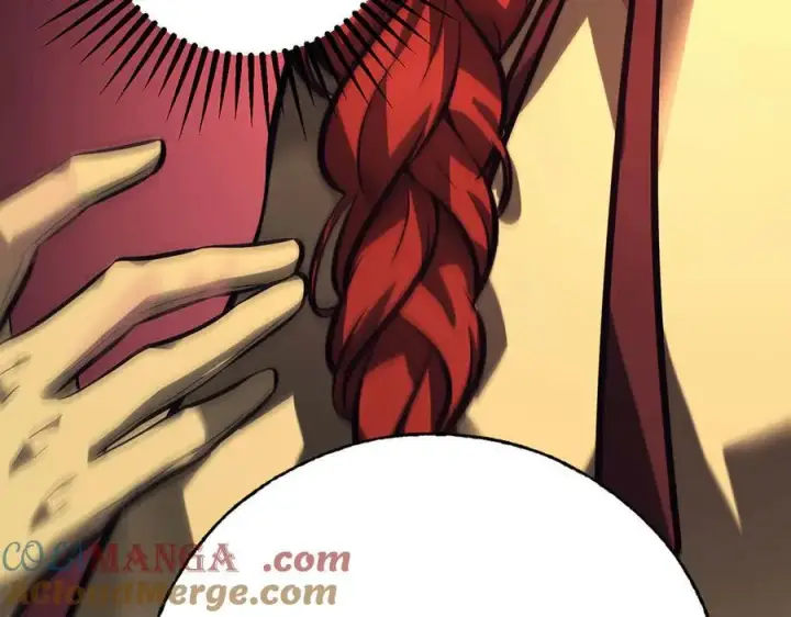 《我，最强BOSS》42图241