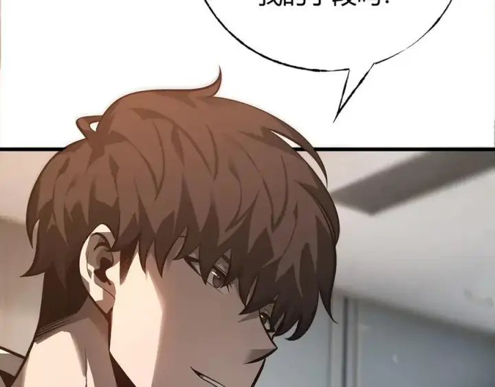《我，最强BOSS》43图104