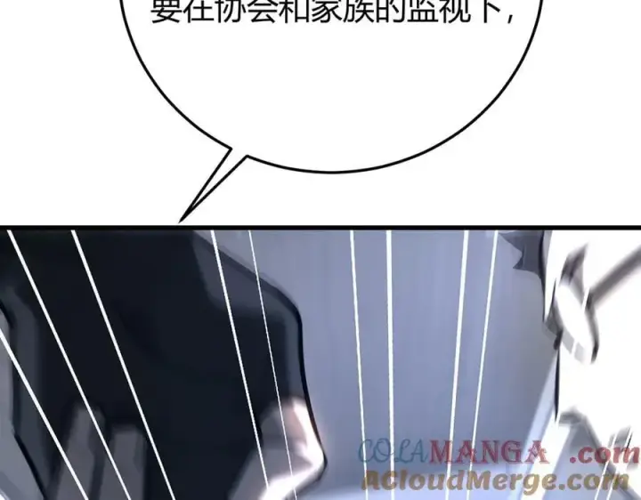 《我，最强BOSS》43图41