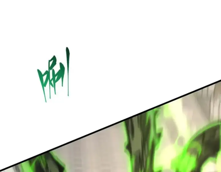 《我，最强BOSS》44图131