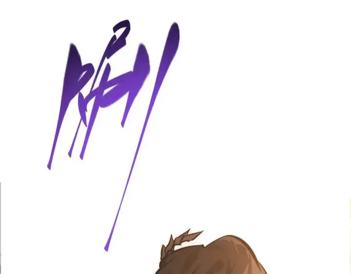 《我，最强BOSS》44图183
