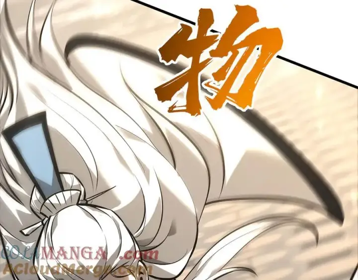 《我，最强BOSS》44图45