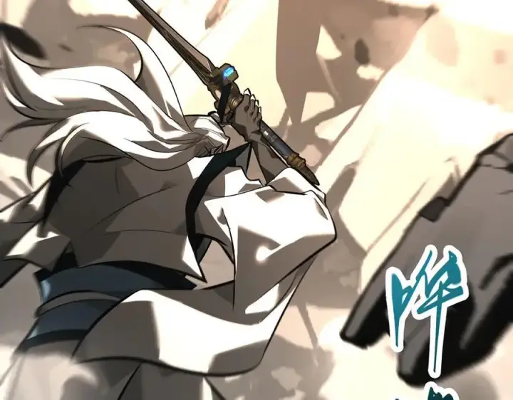 《我，最强BOSS》44图83
