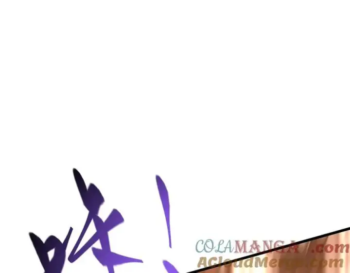 《我，最强BOSS》45图33