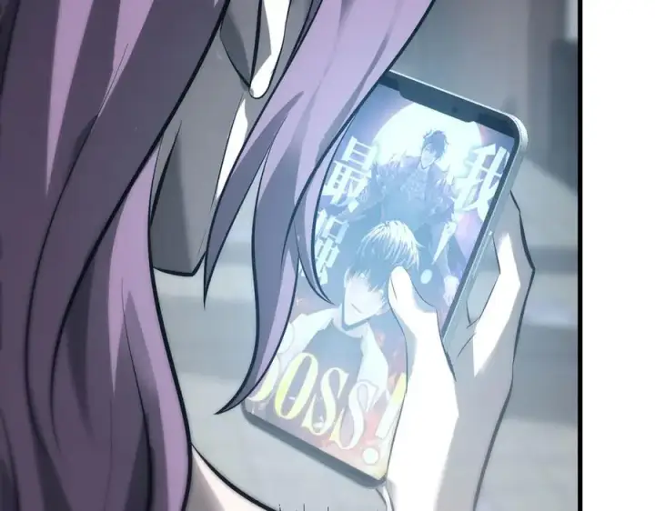 《我，最强BOSS》46图240