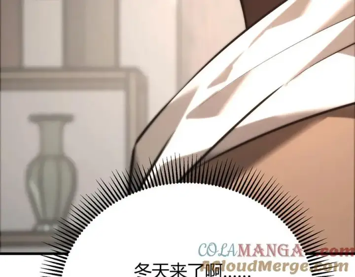 《我，最强BOSS》46图37