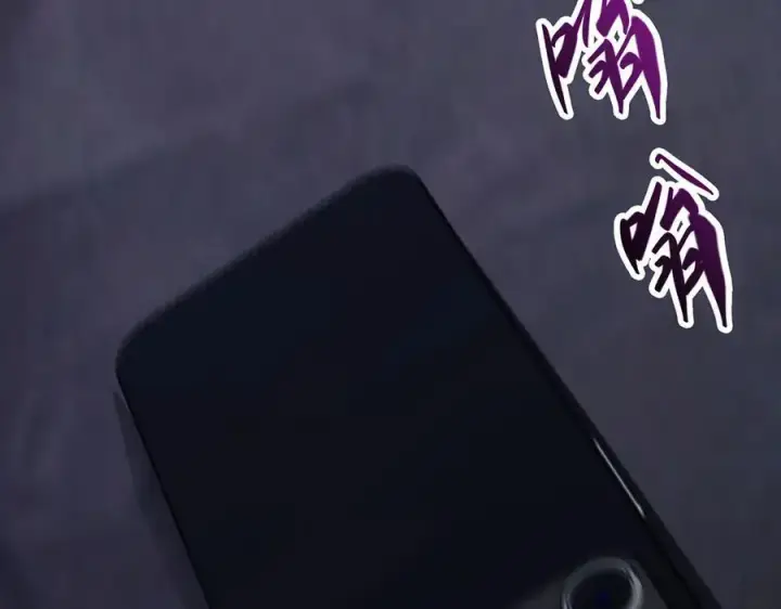 《我，最强BOSS》46图88