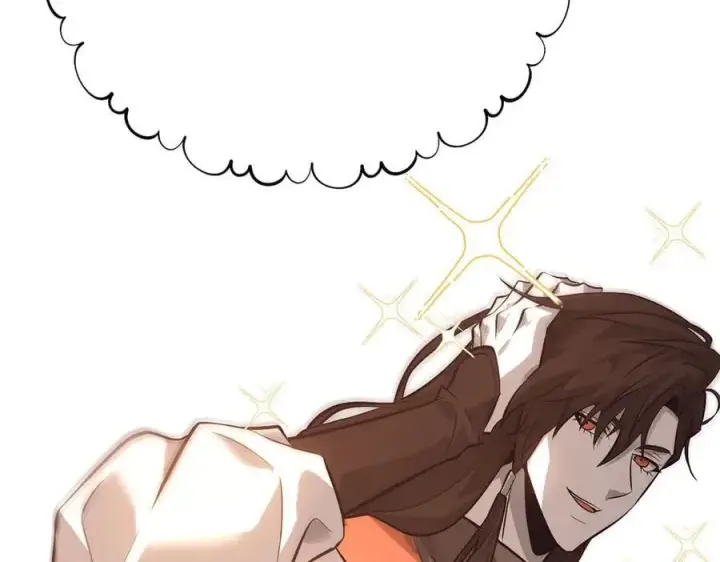 《我，最强BOSS》47图12