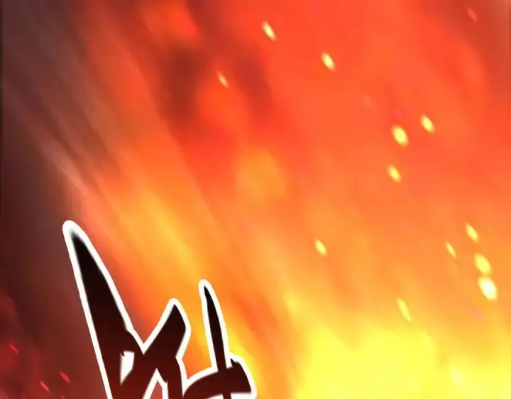 《我，最强BOSS》47图251