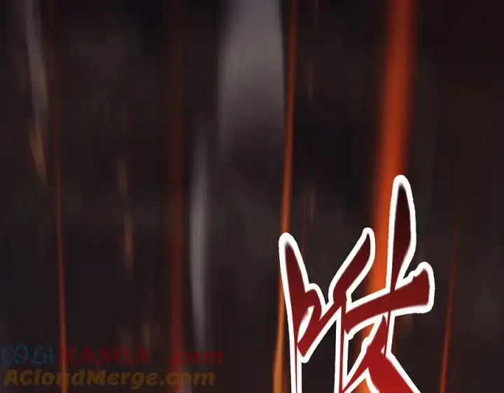 《我，最强BOSS》47图257
