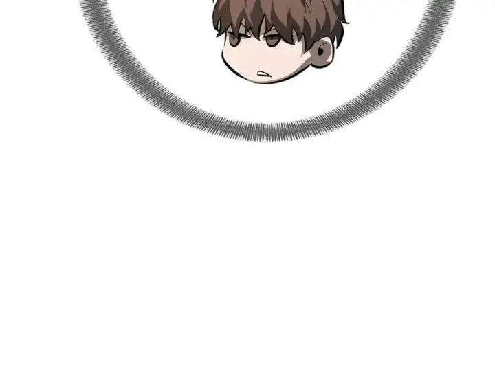 《我，最强BOSS》47图52
