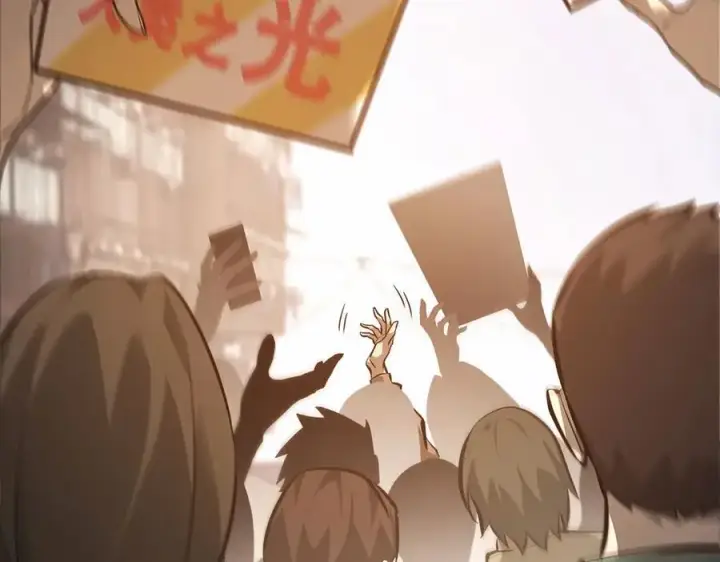 《我，最强BOSS》48图127