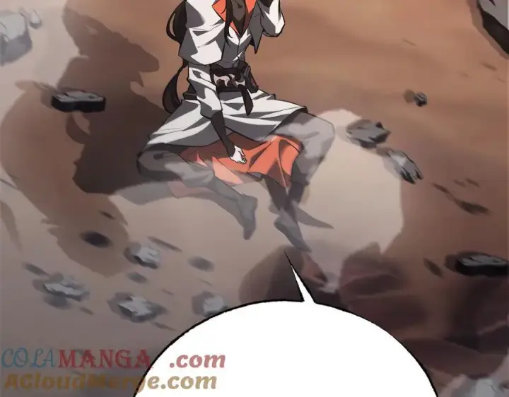 《我，最强BOSS》48图13