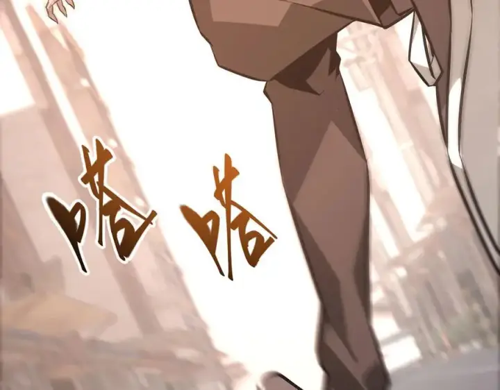 《我，最强BOSS》48图175