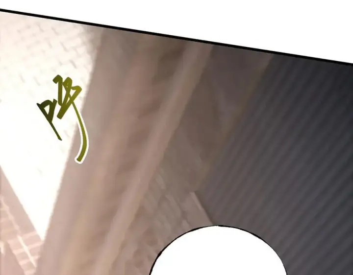 《我，最强BOSS》48图180