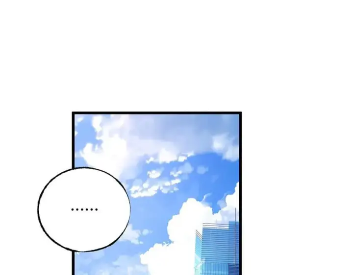 《我，最强BOSS》48图59
