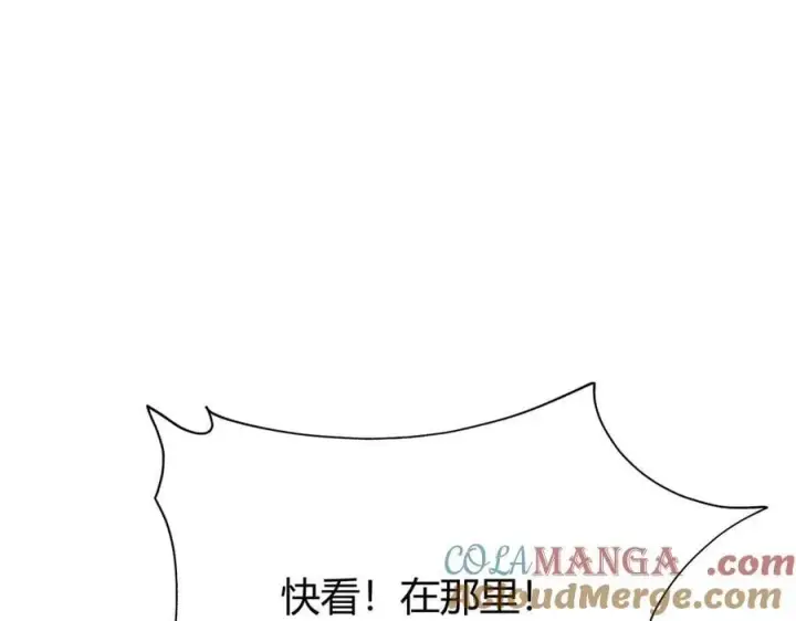 《我，最强BOSS》48图81