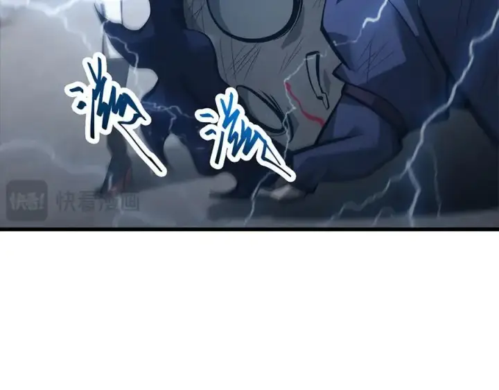 《我，最强BOSS》49图143