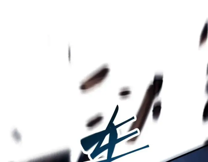 《我，最强BOSS》50图158