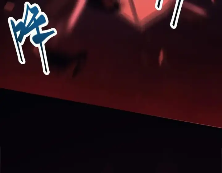《我，最强BOSS》50图162