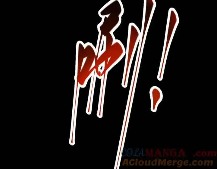 《我，最强BOSS》50图257
