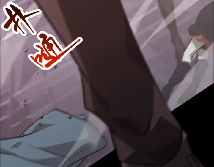 《我，最强BOSS》50图267