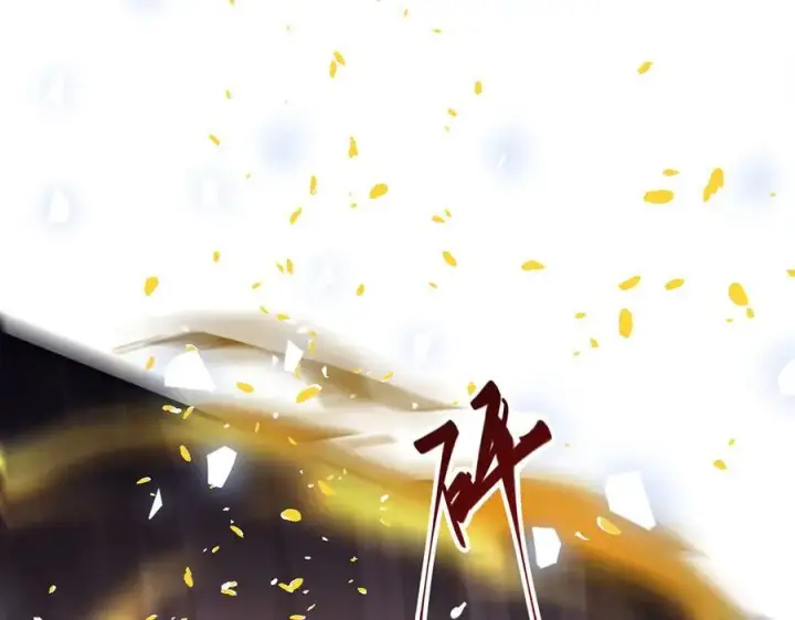 《我，最强BOSS》51图26