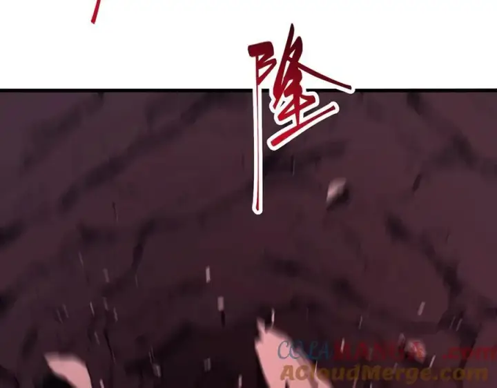 《我，最强BOSS》51图69