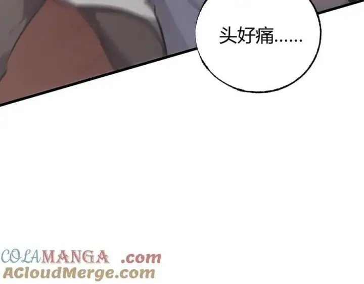 《我，最强BOSS》52图65