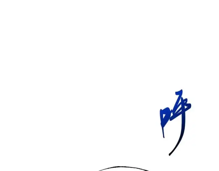 《我，最强BOSS》54图54