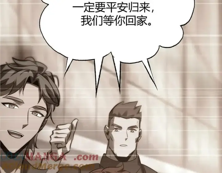 《我，最强BOSS》56图105