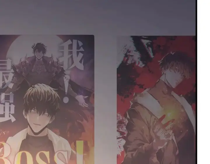 《我，最强BOSS》56图58